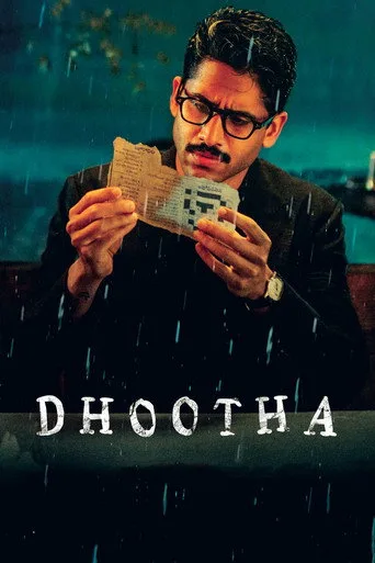 Dhootha 1. sezon posteri