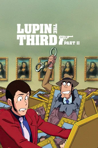 Lupin the 3rd 2. sezon posteri