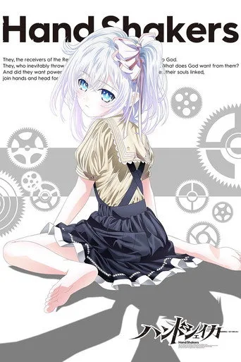 Hand Shakers 1. sezon posteri