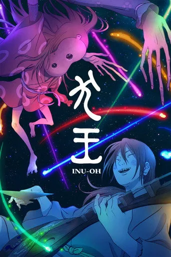 Inu-Oh (2022) posteri
