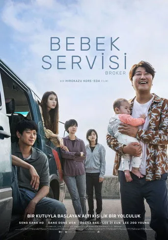 Bebek Servisi (2022) posteri
