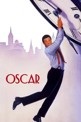 Kızıma Dokunma (1991) posteri