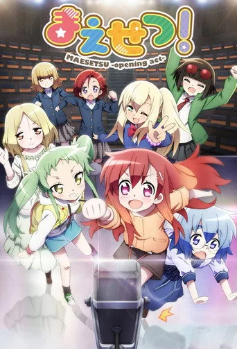 Maesetsu! Opening Act (2020) posteri