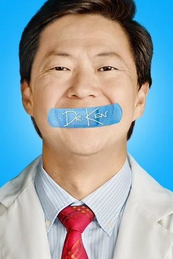 Dr. Ken (2015) posteri