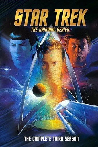 Star Trek 3. sezon posteri