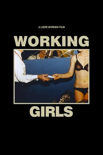 Working Girls (1987) posteri
