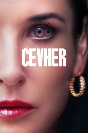 Cevher (2024) posteri
