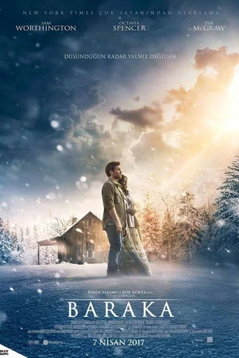 Baraka (2017) posteri