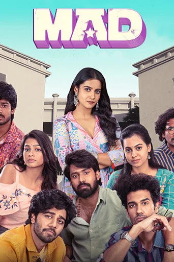 MAD (2023) posteri