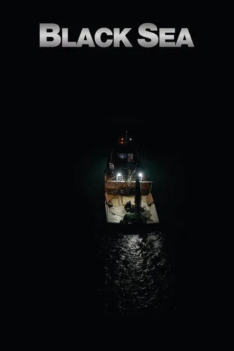 Karadeniz (2016) posteri