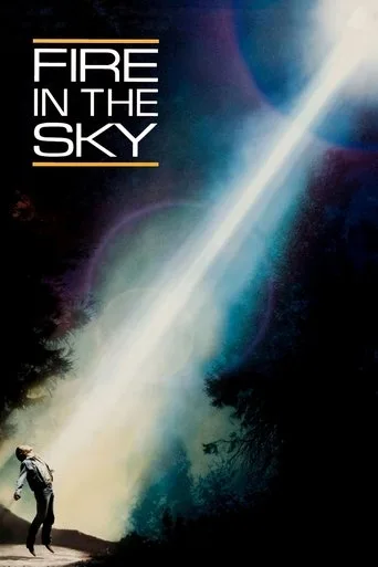 Gökyüzündeki Ateş (1993) posteri