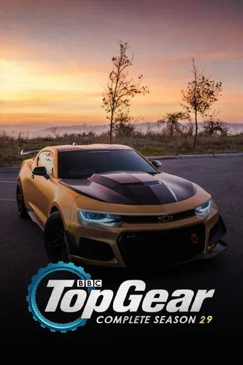 Top Gear 29. sezon posteri