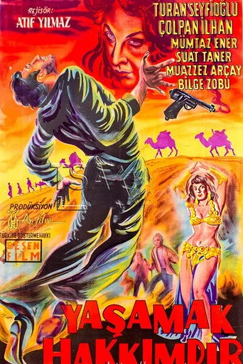 Yaşamak Hakkımdır (1958) posteri