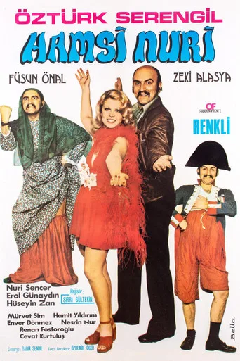 Hamsi Nuri (1973) posteri