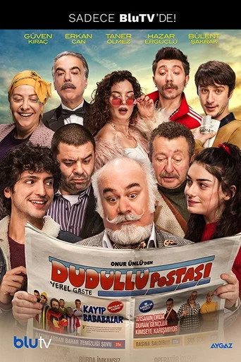 Dudullu Postası (2018) posteri