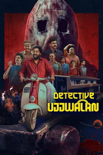 Detective Ujjwalan (2025) posteri