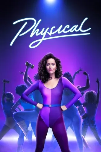 Physical (2021) posteri