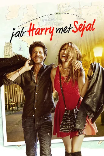 Harry Sejal ile Tanıştığında ./ Jab Harry met Sejal (2017) posteri
