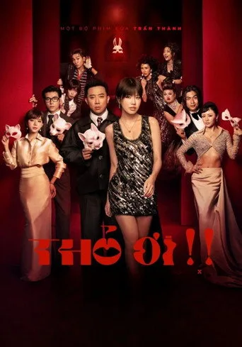 Thỏ Ơi!! (2026) posteri