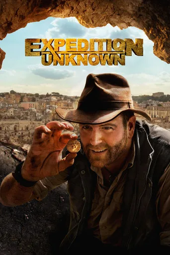 Bilinmeyene Yolculuk 3. sezon posteri
