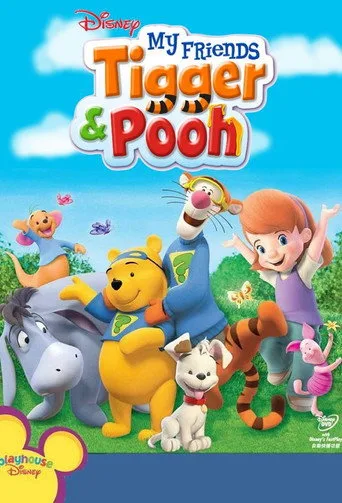 Arkadaşlarım Tigger Ve Pooh 1. sezon posteri