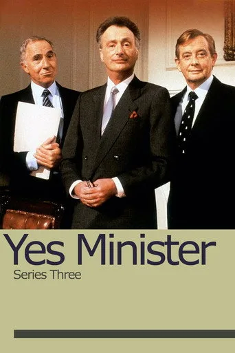 Yes Minister 3. sezon posteri