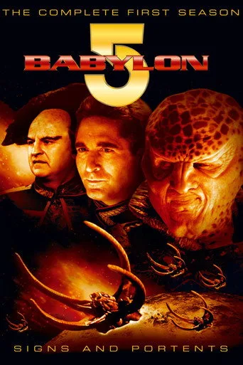 Babylon 5: Başlangıç 1. sezon posteri
