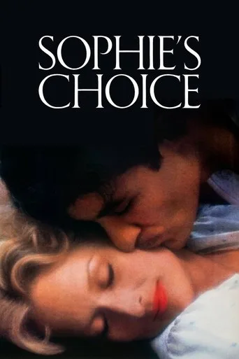 Sophie'nin Seçimi (1982) posteri