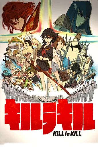 Kill la Kill 0. sezon posteri
