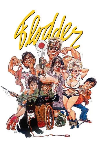 Flodder (1986) posteri