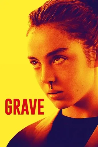 Çiğ (2017) posteri