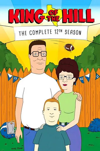 King of the Hill 12. sezon posteri