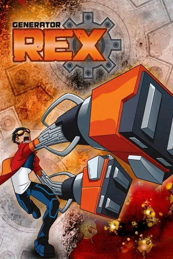 Generator Rex 1. sezon posteri