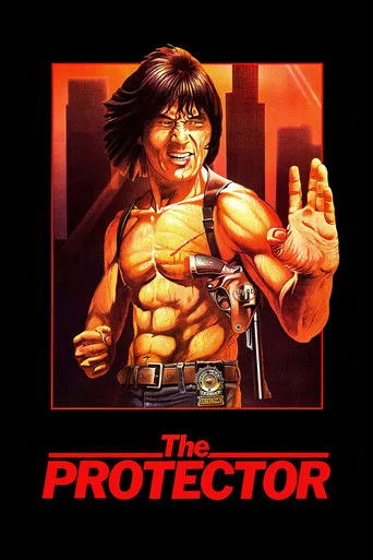 Koruyucu (1985) posteri