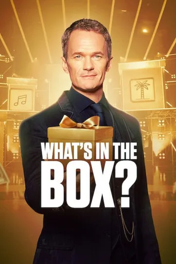 What's in the Box? (2025) posteri