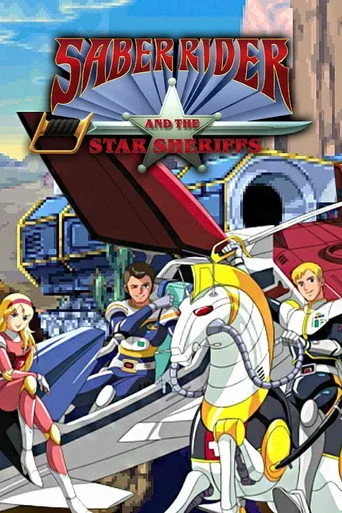 Saber Rider and the Star Sheriffs 1. sezon posteri
