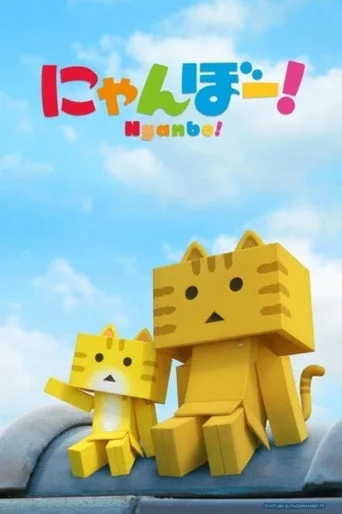 Nyanbo! (2016) posteri