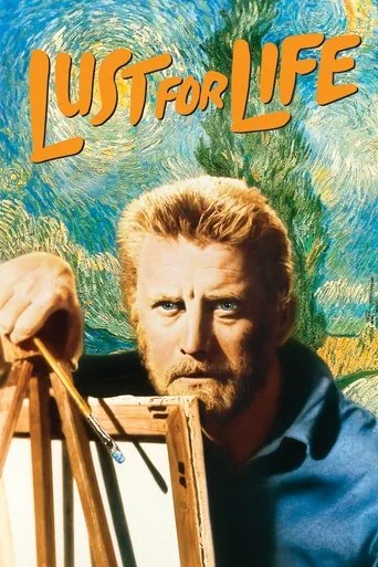 Ölmeyen İnsanlar (1956) posteri