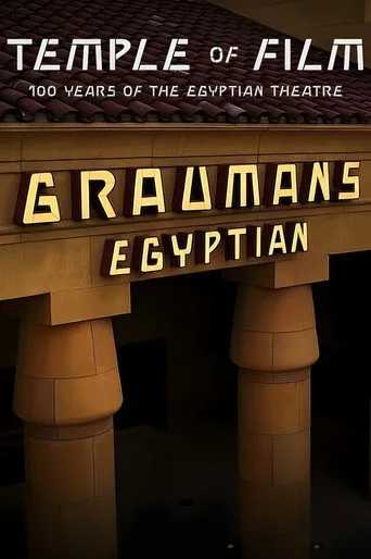 Sinema Tapınağı: Egyptian Theatre ve 100 Yıllık Tarihi (2023) posteri