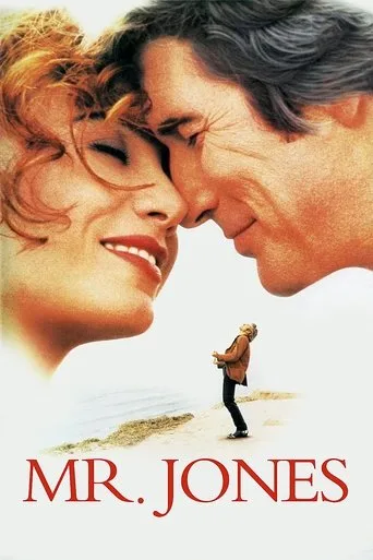 Mr. Jones (1993) posteri