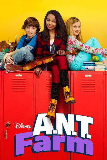 Yetenek Çiftliği (2011) posteri