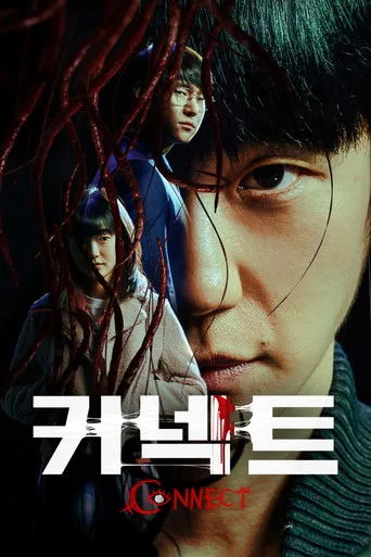 Connect (2022) posteri