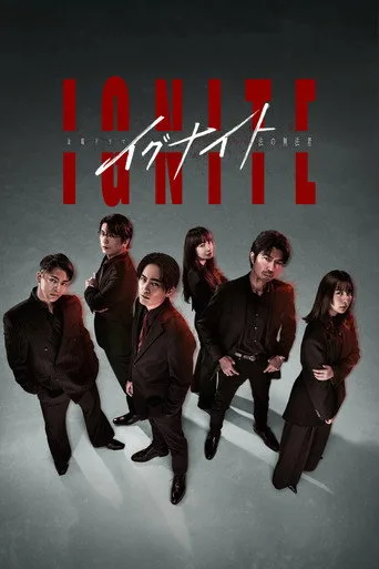 Ignite (2025) posteri