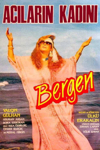 Acıların Kadını (1986) posteri