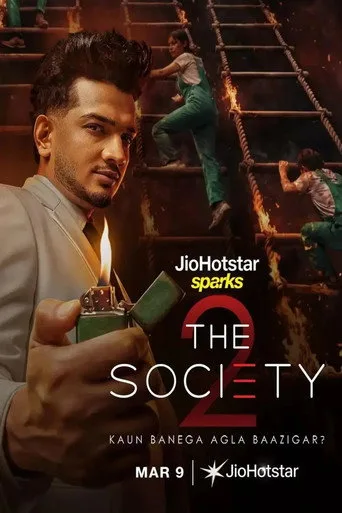 The Society 2. sezon posteri