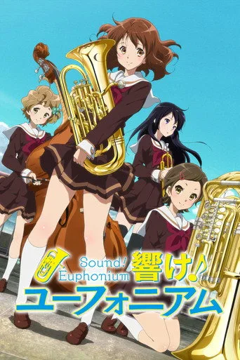 Sound! Euphonium (2015) posteri