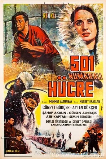 501 Numaralı Hücre (1967) posteri