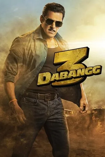 Korkusuz 3./ Dabangg 3 (2019) posteri