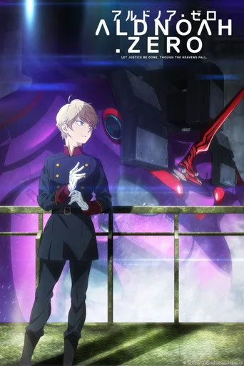 Aldnoah Zero (2014) posteri