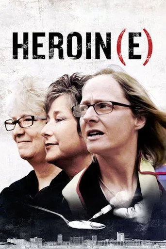 Heroin(e) (2017) posteri